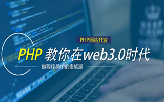 岑溪 php压缩包,PHP的解压缩函数怎么用？